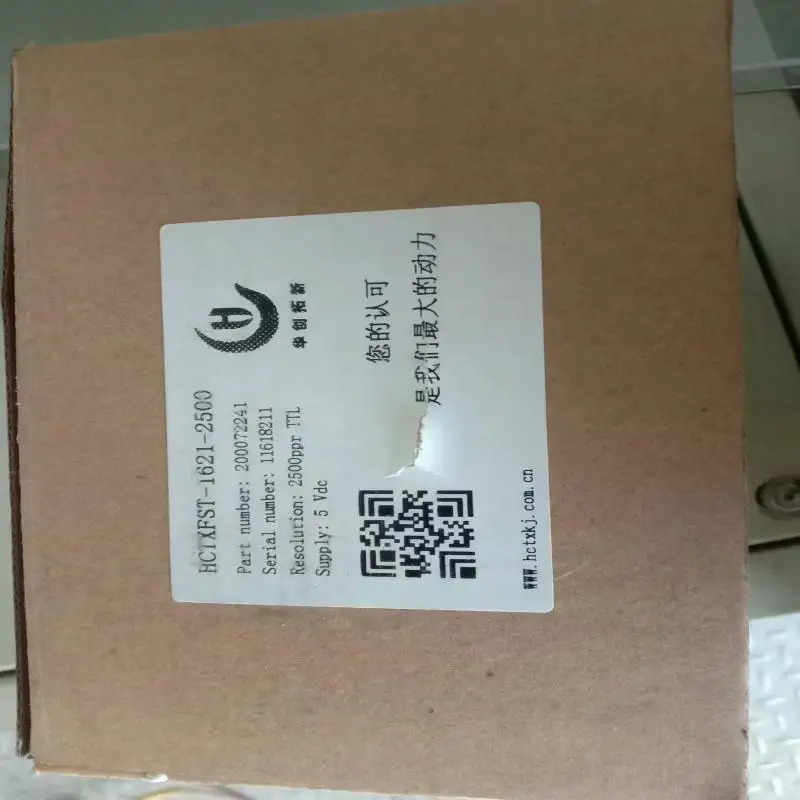 HCTXFST-1621 패킷 인코더 Huachuang Pioneer Encoder