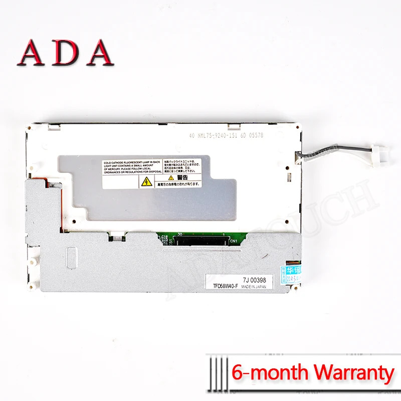도시바호환 TFD58W40-F LCD 디스플레이 패널 TFD58W40