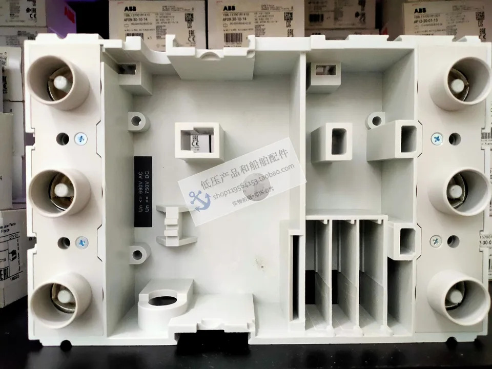 오리지널 ABB 몰드 케이스 회로차단기 액세서리 베이스 FP T5 400 PHR 3P 신