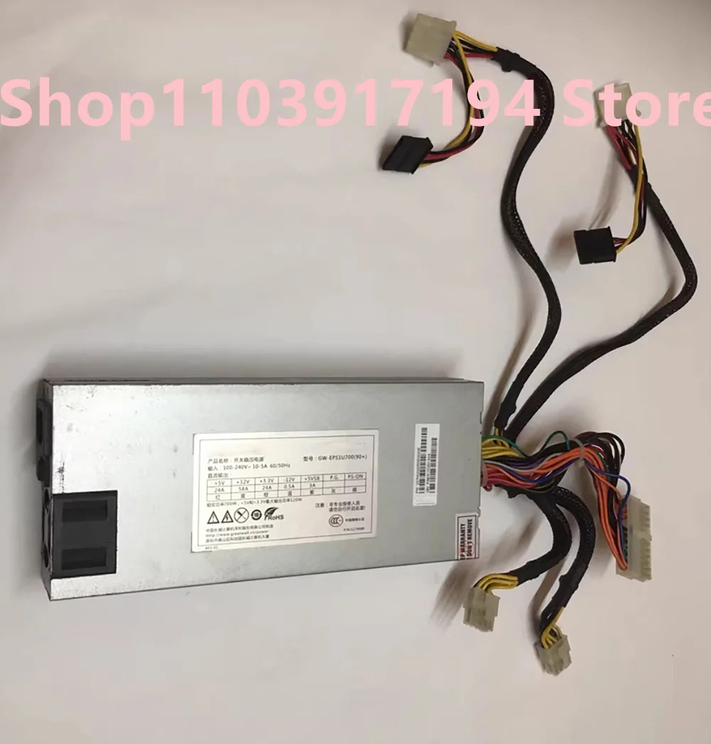 만리월 GW-EPS1U70090 700W 표준 1U 랙 산업제어 서버 전원공급장치