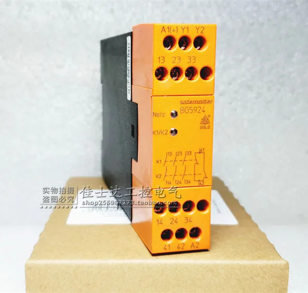 d 안전 릴레이 납품 0050982 포장 BG5924.48 24VDC/AC