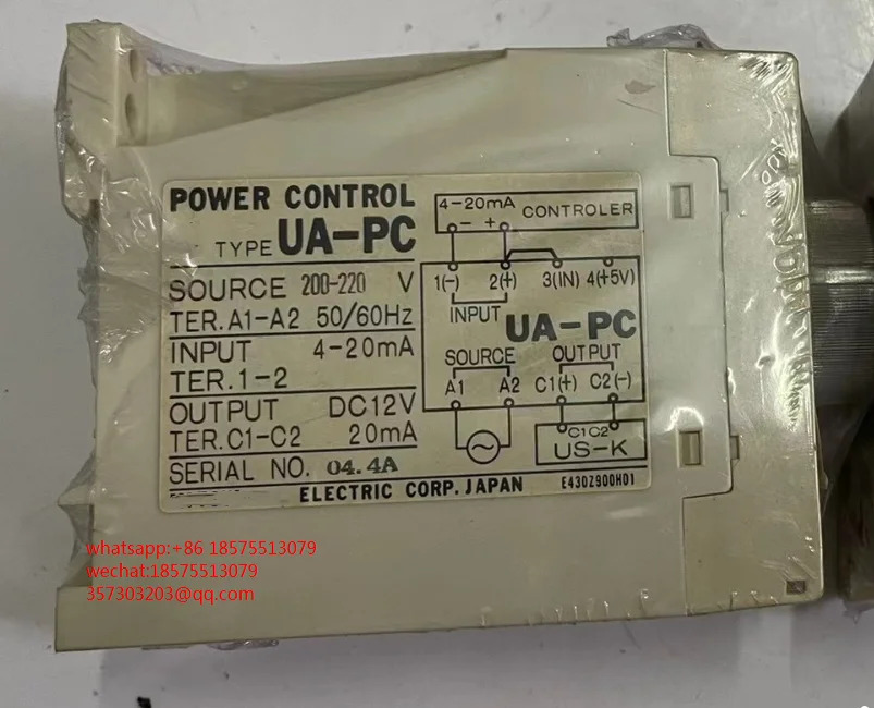 UA-PC 200-220V 전원 컨트롤러