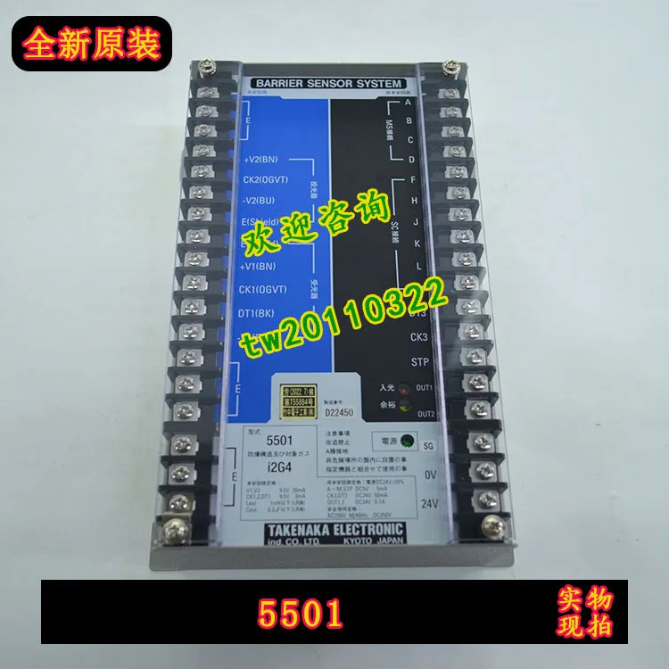Takenaka Takex 컨트롤러 5501 일본 신규을 바랍니다.