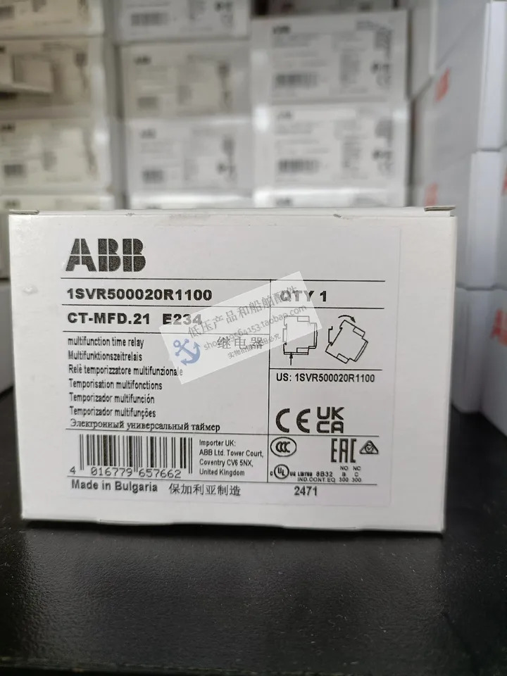 ABB 타임 릴레이 CT-MFD.21 12-240VAC/DC 2C/O 0-100H 신