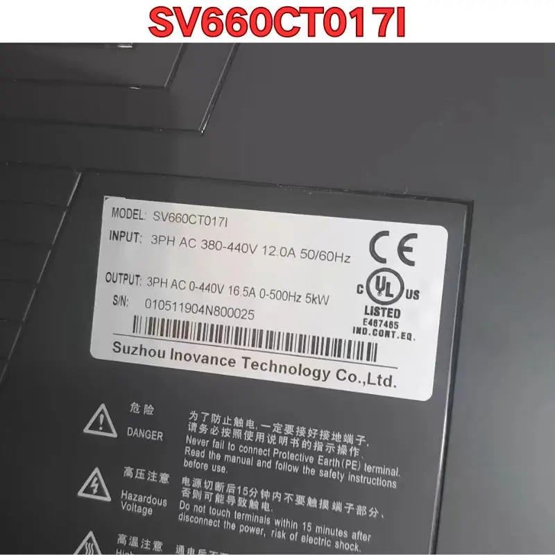 리퍼 서보 드라이브리퍼 SV660CT017I