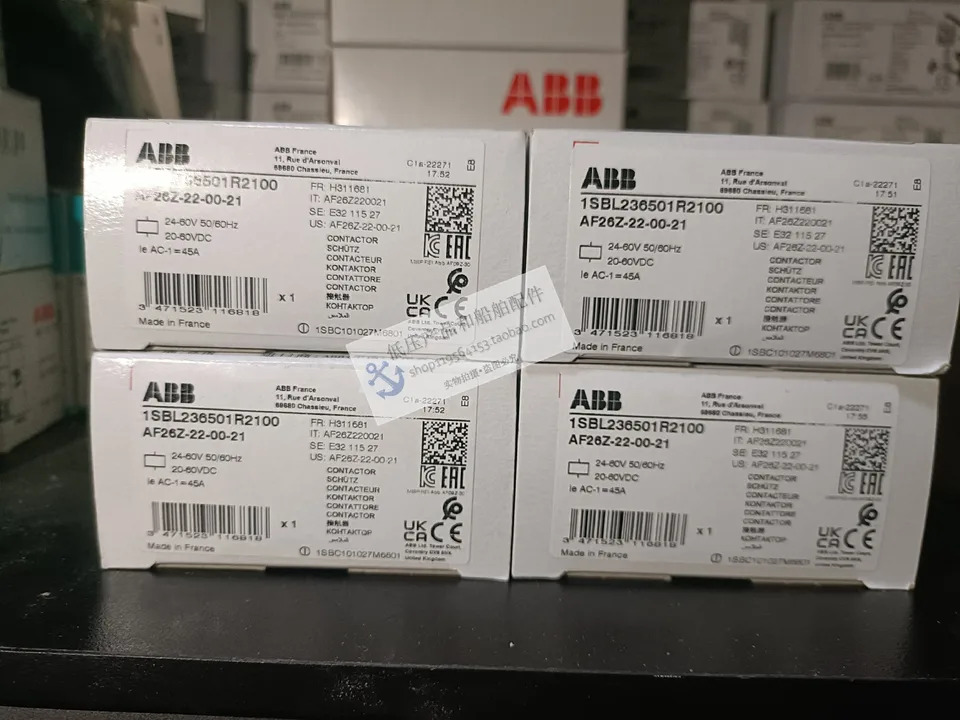 오리지널 ABB DC AC 공통 접촉기 AF26Z- 22-00-21 24-60VAC/DC 신