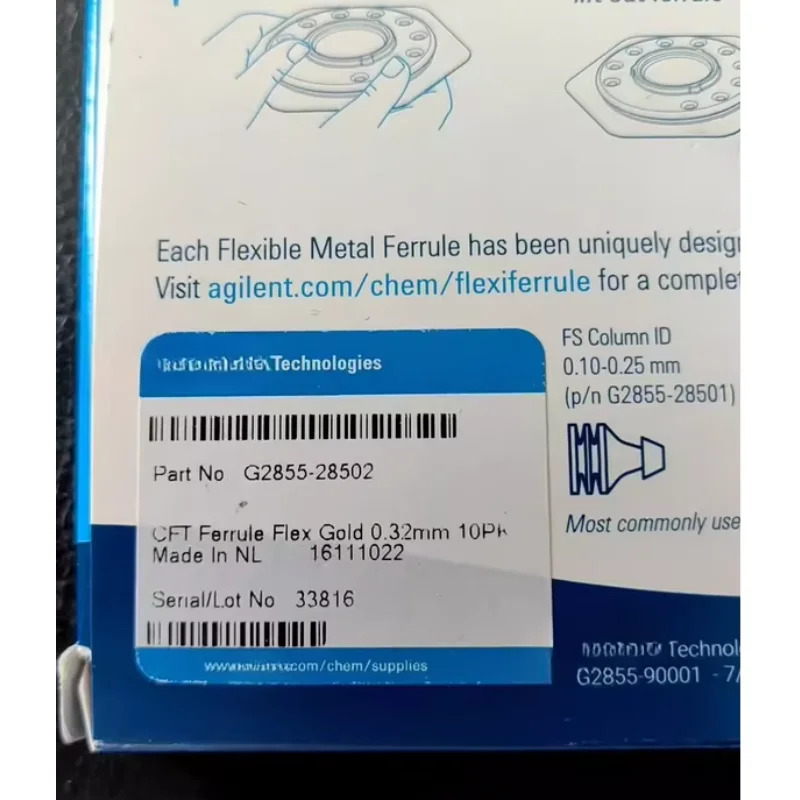 Agilent G3188-27502 G2855-27502 금속 패드 CFT 럼 실버
