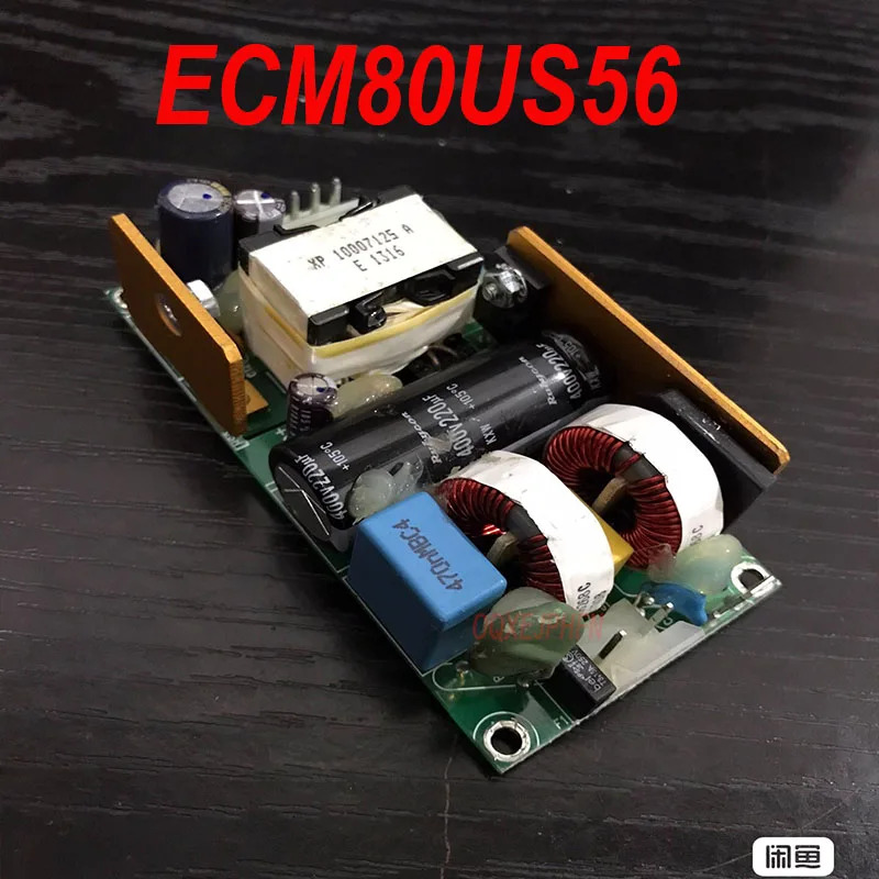 XP 전원공급장치 ECM80US56 56V 1.43A 신
