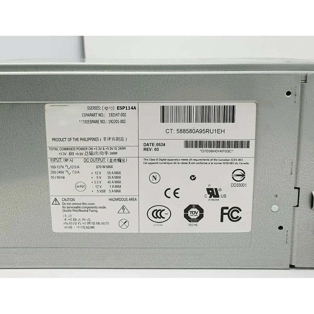 hp호환 DL585G1 G2 서버 전원공급장치ESP114 192147 -001 192201 -002 240W