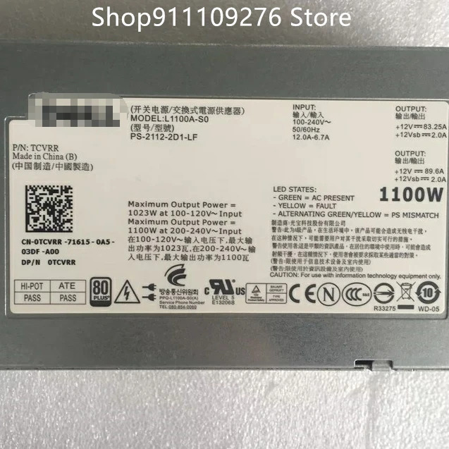DELL T710 R810 R815 R510 R910 전원공급장치 L1100A-S0 PS-2112-2D1-LF TCVRR 7001515-J100 또는 Z1100P-00 3 MJJ