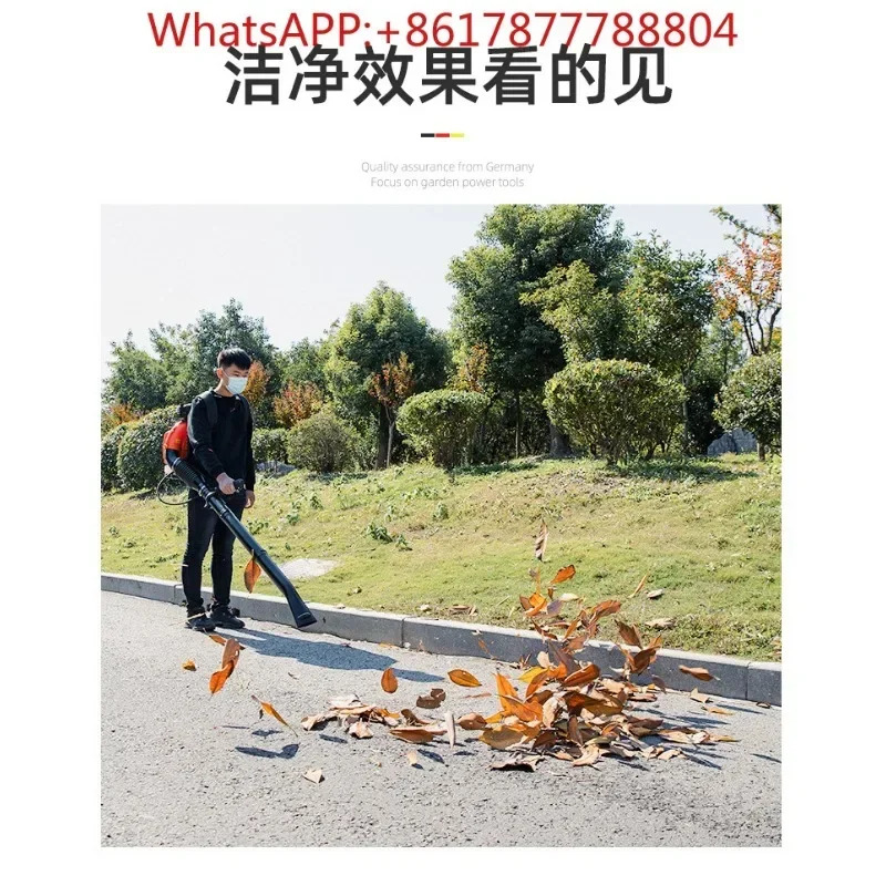 고출력 배낭 풍력 제설기