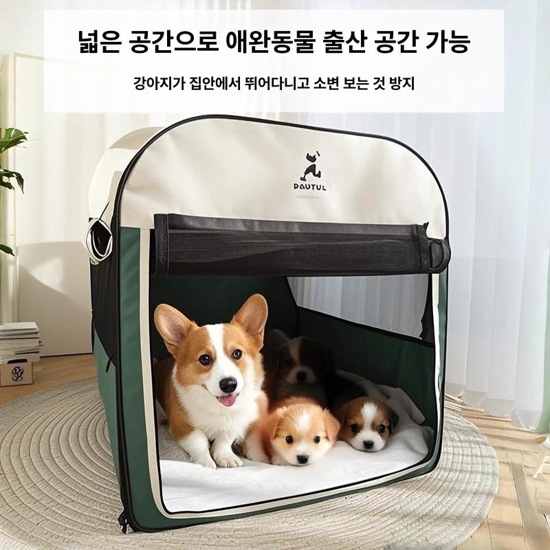 방수 접이식 강아지텐트 야외 애견텐트 반려견 자외선차단 강아지캠핑 애완동물 - 상세 이미지 4