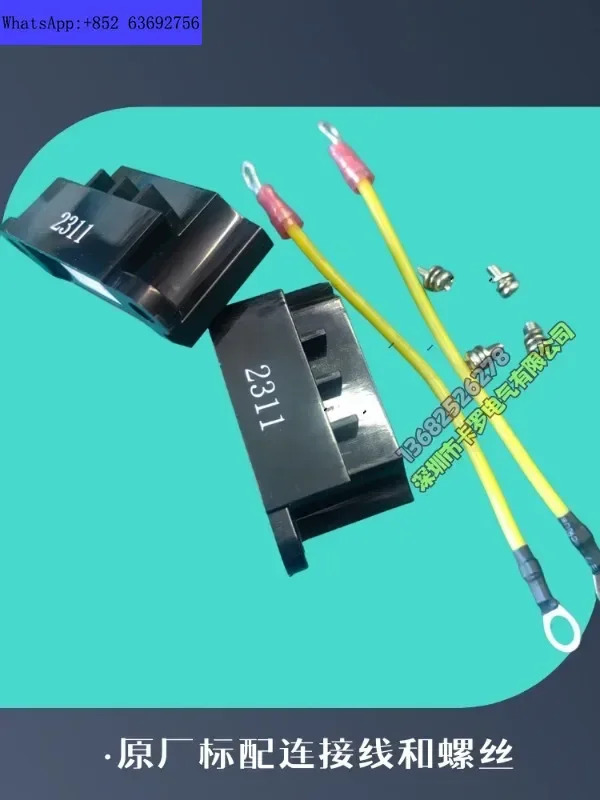 모터 선박 브레이크 반파 정류기 일본 특정 오리지널 05F-4FB2 10F-2FB2