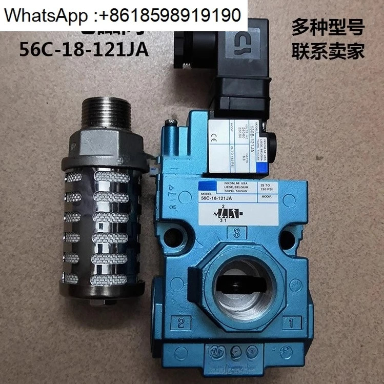 펀치 공압 클러치 솔레노이드 밸브 56C-13-294JA 고속 고주파