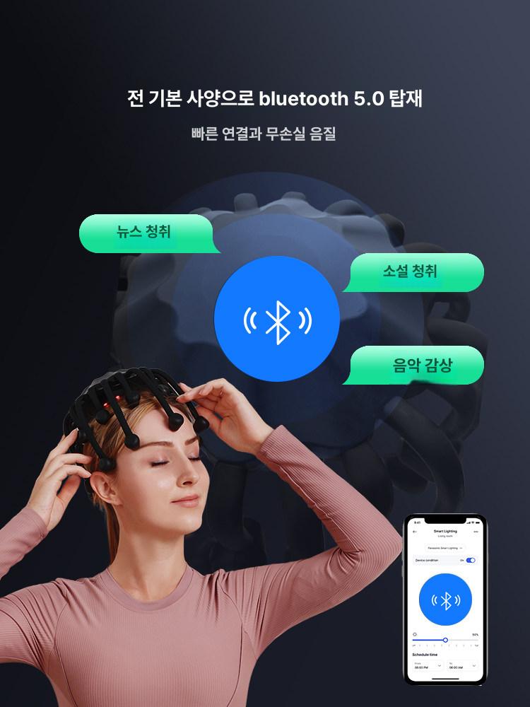 전동안마기 전동마사지기 지압 진동기 근육 진동마사지기 핸디형 - 상세 이미지 5