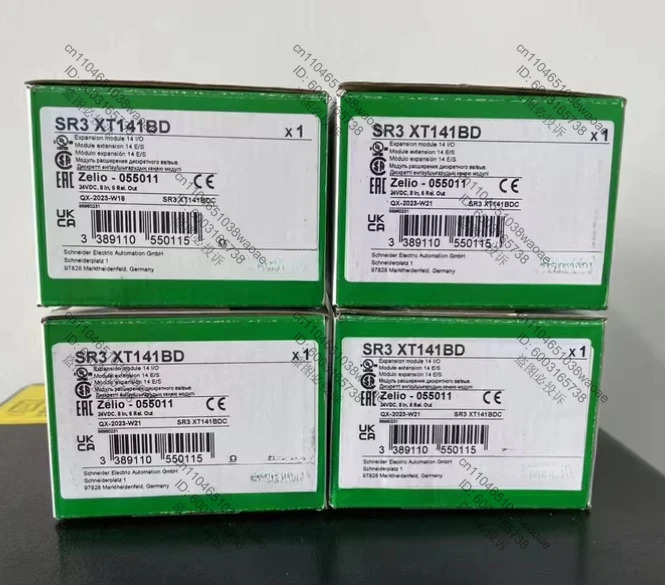 SR3XT141B/SR3XT141BD/SR3XT141FU/SR3XT141JD 확장 모듈