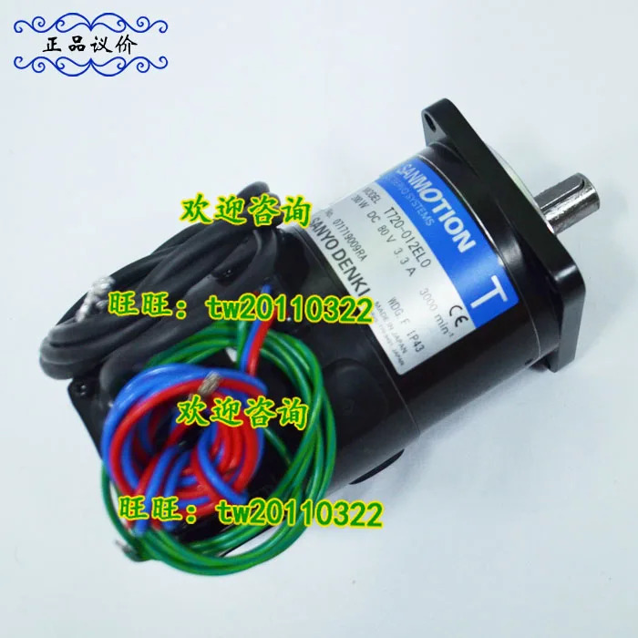T730-012EL8 일본 산요 모터