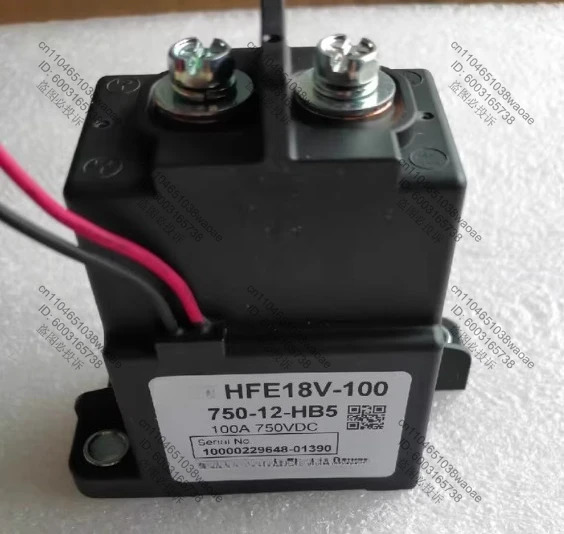 HFE18V100 750-12-HB5 750V100A 고전압 DC 접촉기 릴레이