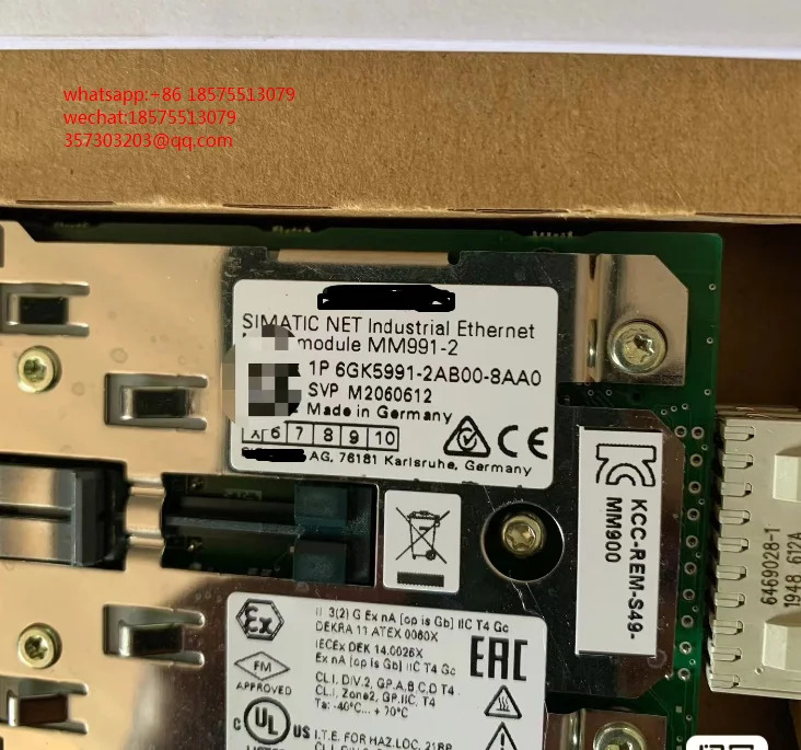 SIMATIC NET 산업이더넷 모듈 MM991-2 6GK5991-2AB00-8AA0