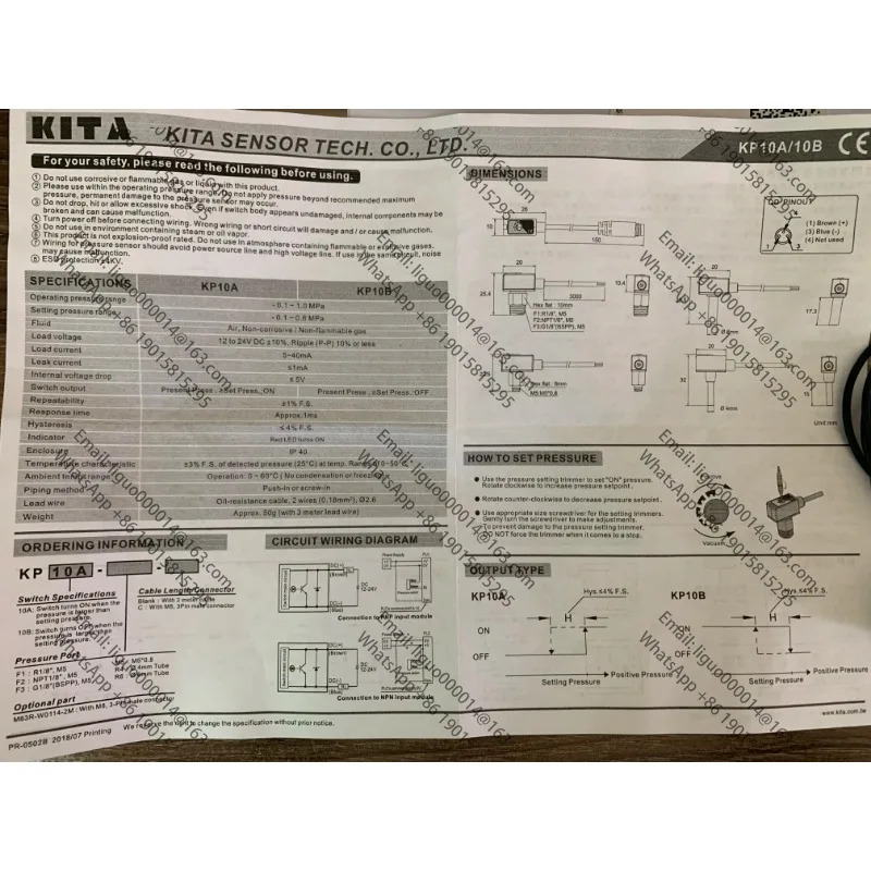 KP102-R6 KP101-F1 KP102-F1 KITA 압력 스위치 센서 P10A-R6 KP101-R6 교체