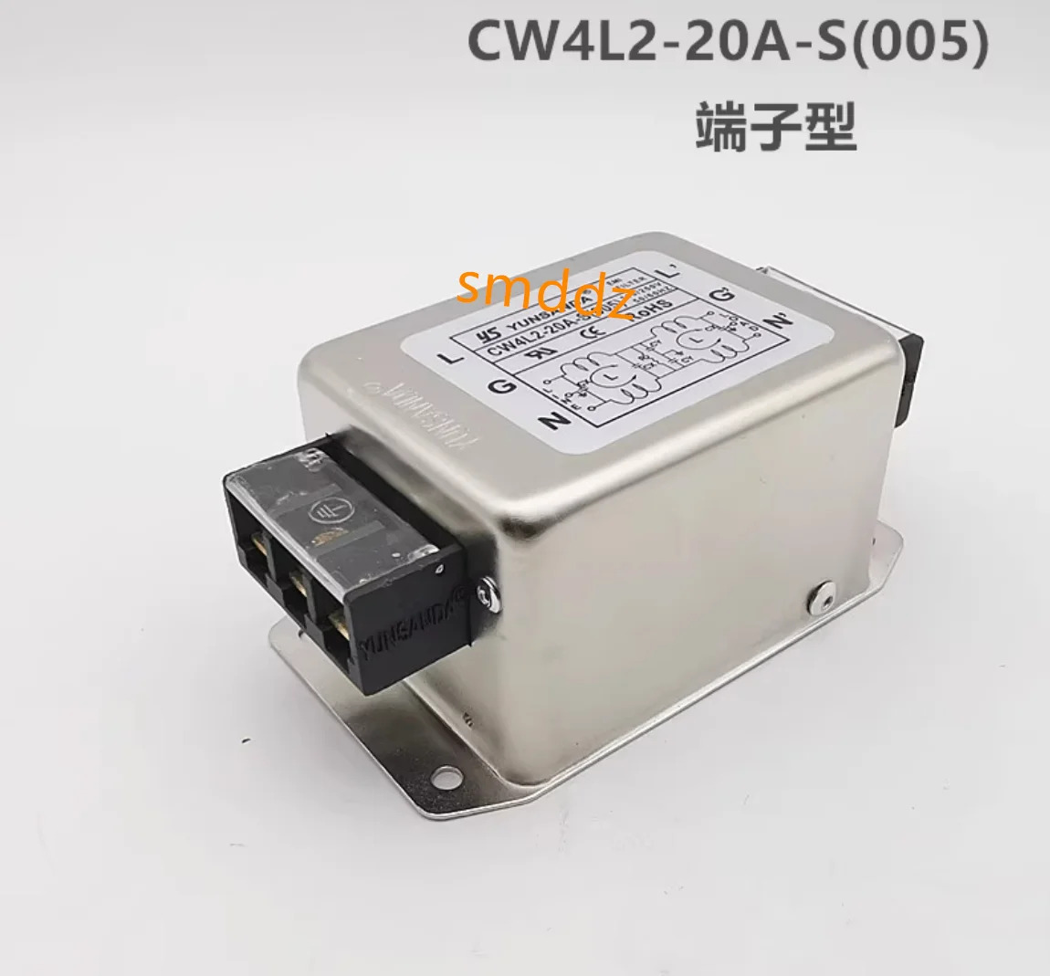 터미널형 필터 CW4L2-10A-S005 10A CW4L2-20A-S005 20A CW4L2-30A-S005 30A CW4L2-10A-S004