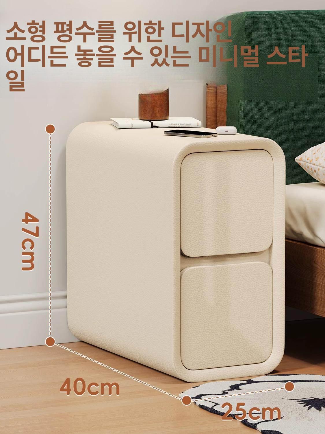 원목 틈새 협탁 20cm 침실 간이 크림베이지화이트 설치 불필요 20x40x48cm - 상세 이미지 2