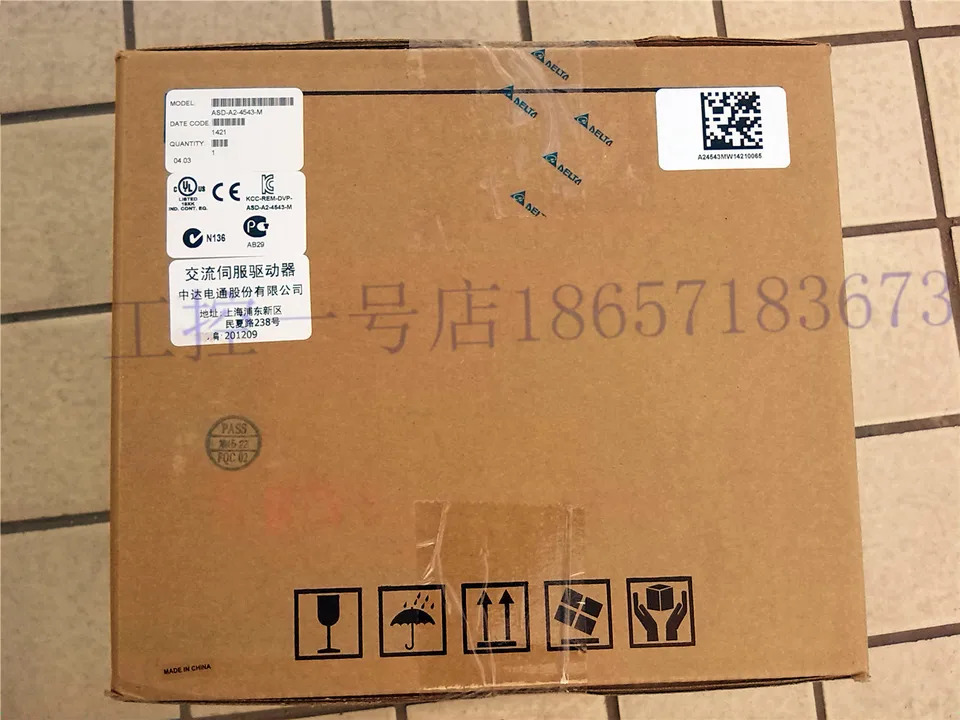 오리지널 델타 서보모터 ECMA-L11845RS 드라이버 ASD-A2-4543-M 4.5KW 380V