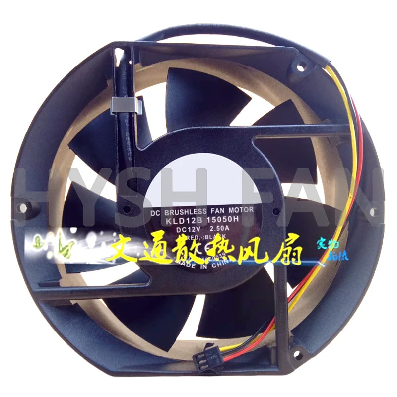 KLD12B 15050H 냉각팬 DC12V 2.50A 캐비닛 17251