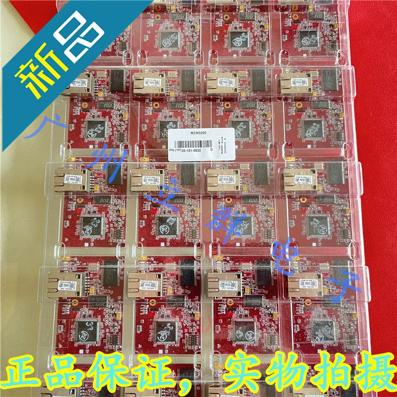 DIGI 20-101-0520 SOM RCM3200 래비트코어