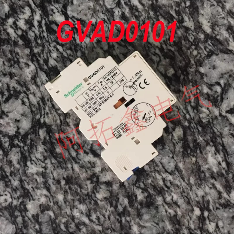 GVAD0101