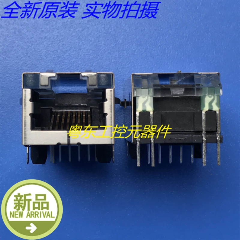 맥잭 BEL 스튜어트 커넥터 08B0-1G1T-06-F RJ45 신