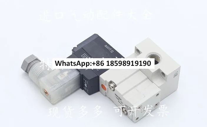 솔레노이드 밸브 VKF334V-5GS-01 VKF334V-5H-01