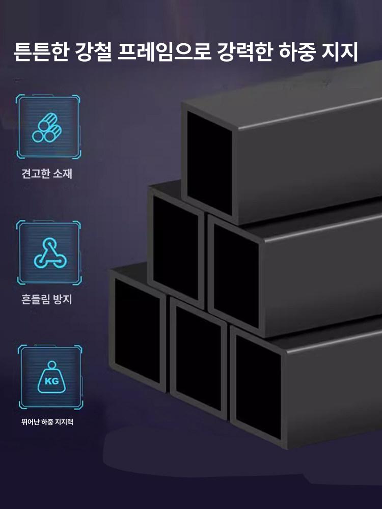 게이밍 책상 상부선반 프로그래머 작업대 데스크 정리 수납 - 상세 이미지 3