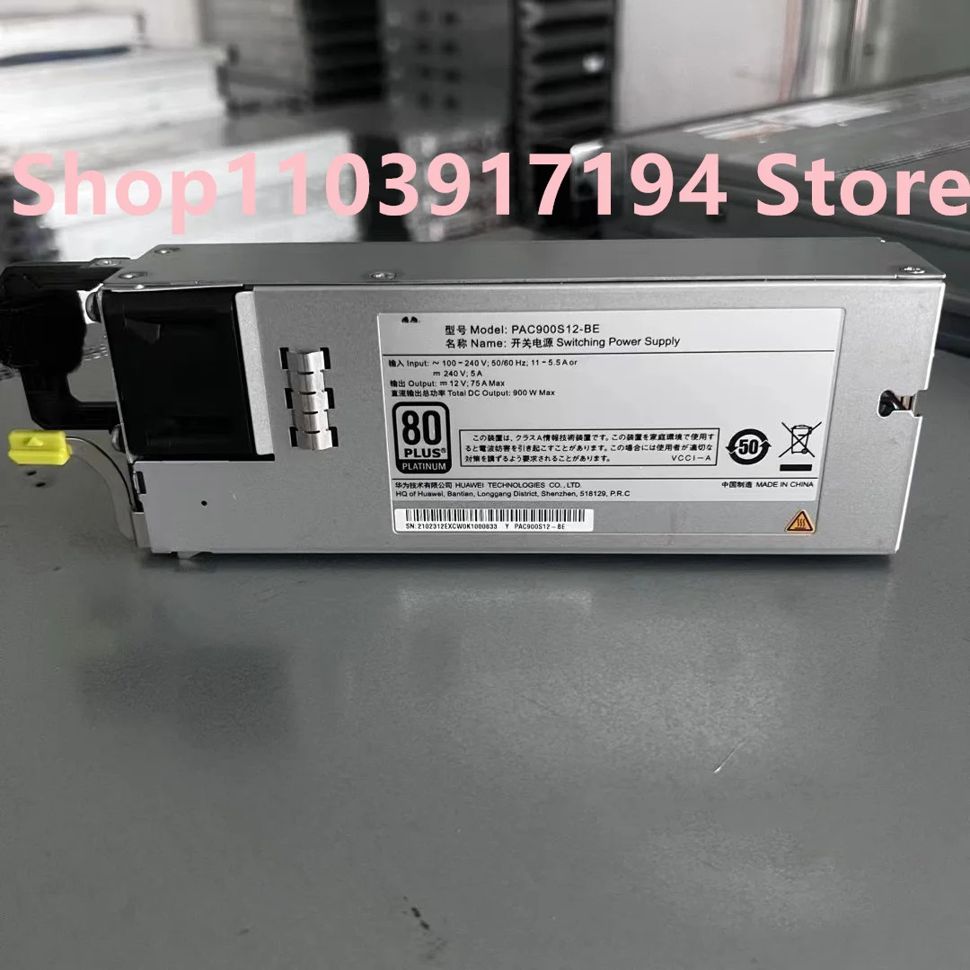 화웨이호환 RH1288HV5 2288HV5 서버900W 전원공급장치 PAC900S12-BE