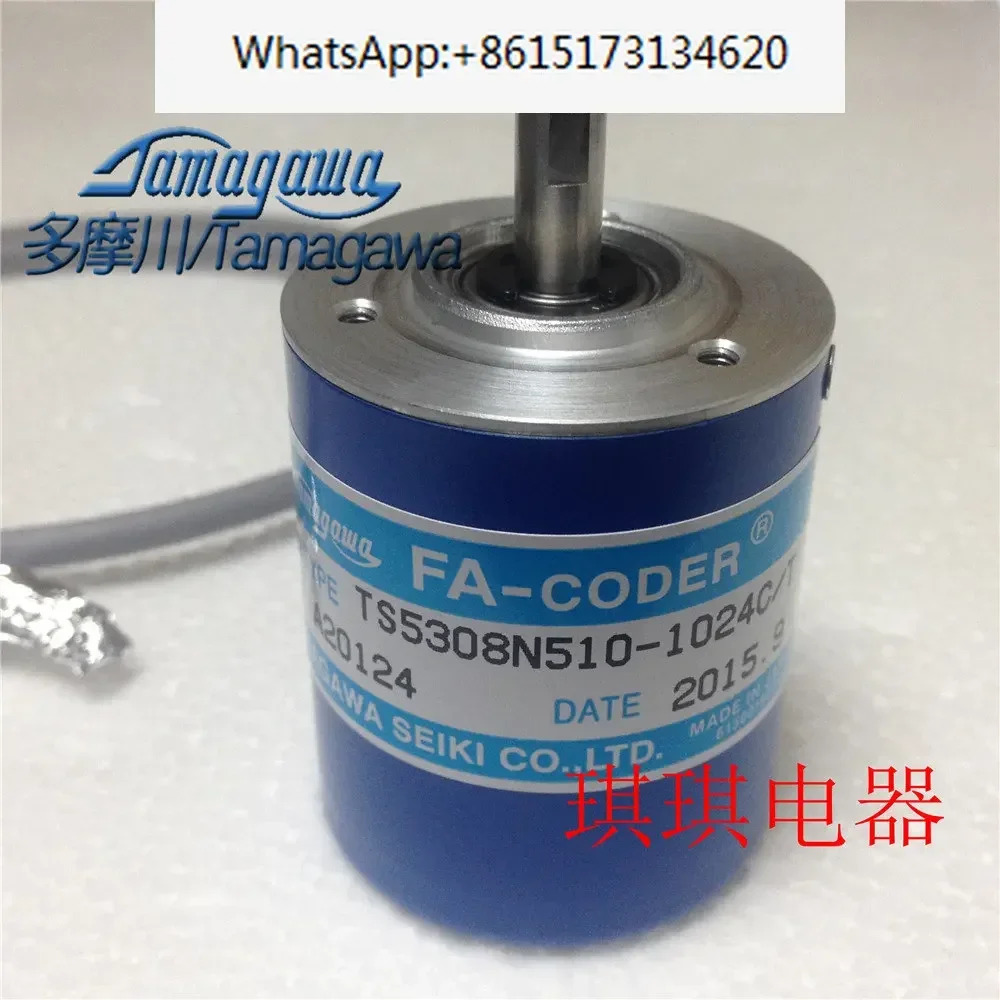 일본 타마가와 인코더 OIS38-1024-C3-12V TS5308N510-1024C/T 오리지널 신