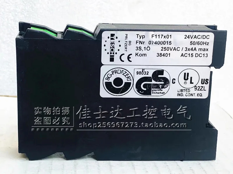 TESCH 안전 릴레이 기계 부품 F117X01 24VAC/DC 07400015