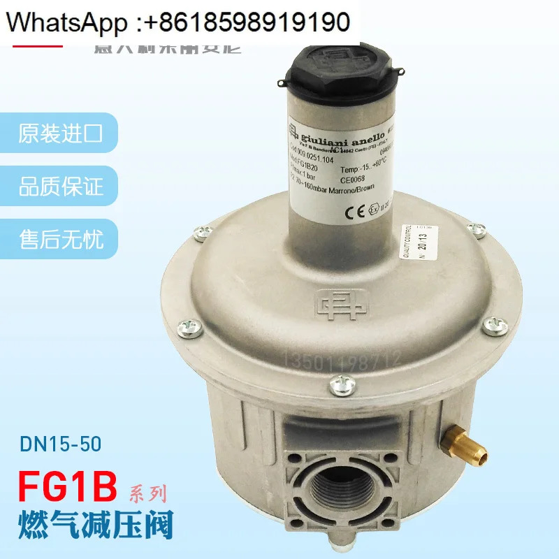 감압밸브 FG1B20 FGDR15 ST4B40 FS1B80 ST1B65