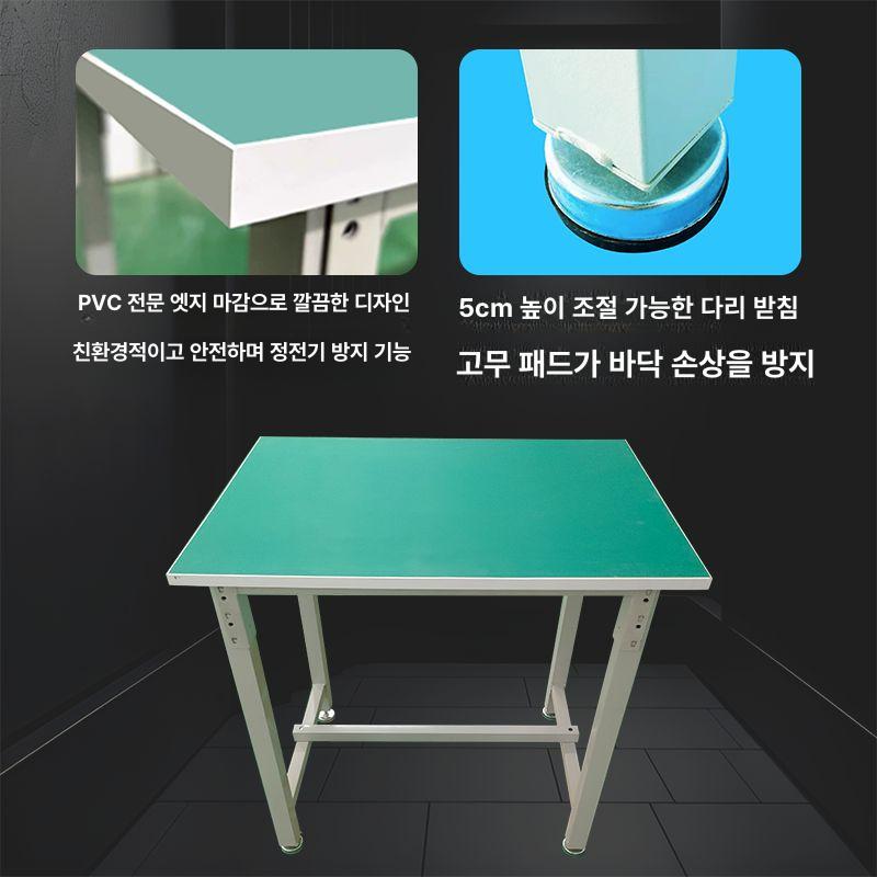 조립대 작업테이블 작업장 생산 산업용 작업대 검사대 검수대 사무용 다용도 - 상세 이미지 3