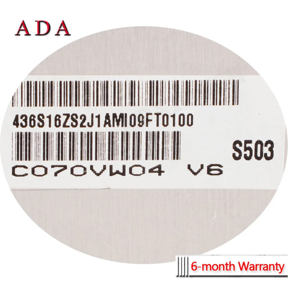 LCD 디스플레이 패널 AUO C070VW04 V6 V.6 용