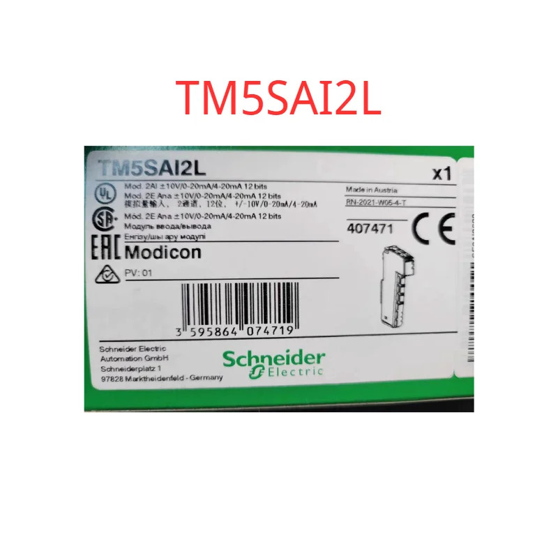 오리지널 TM5SAI2L 실행
