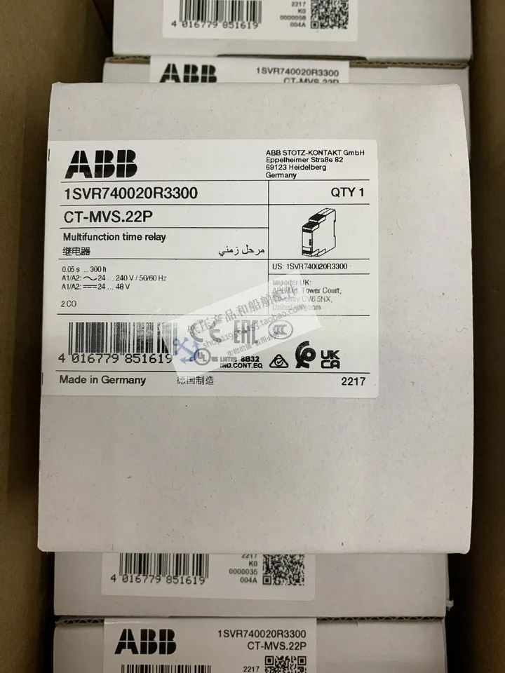 ABB 타임 릴레이 CT-MVS.22P 인쇄 염색 산업 조선 신