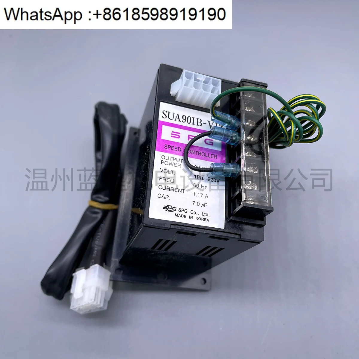 SPG 거버너 SUA90IX-V12 SUA120IX SUA40IX SUA60IX SUA25IB ID SUD