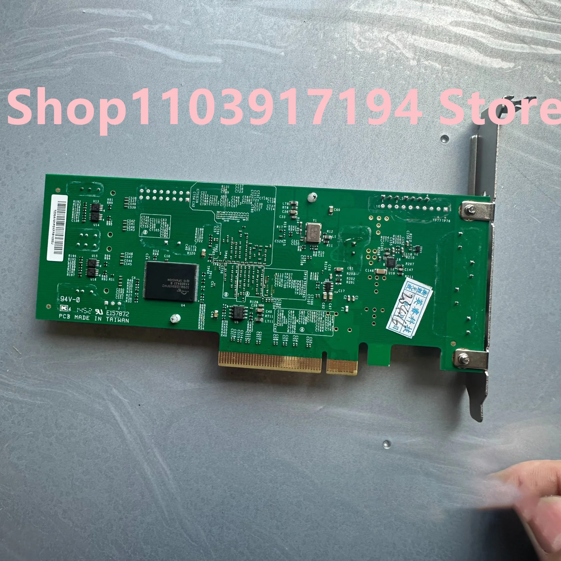Supermicro AOC-S2308L-L8I배열 카드용