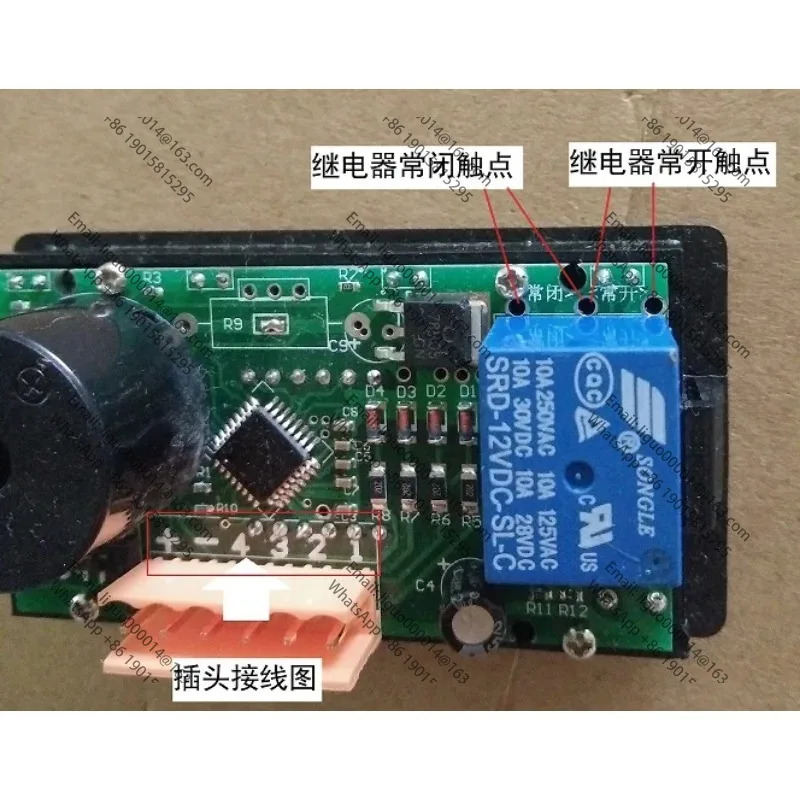수확기 4방향 경보 타코미터 카운터 12v 또는 24v 릴레이 출력