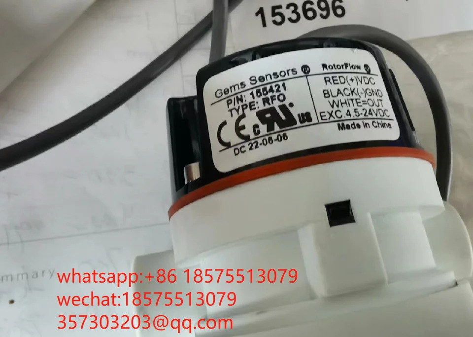 GRFO-2500P Fowmeter 155421신
