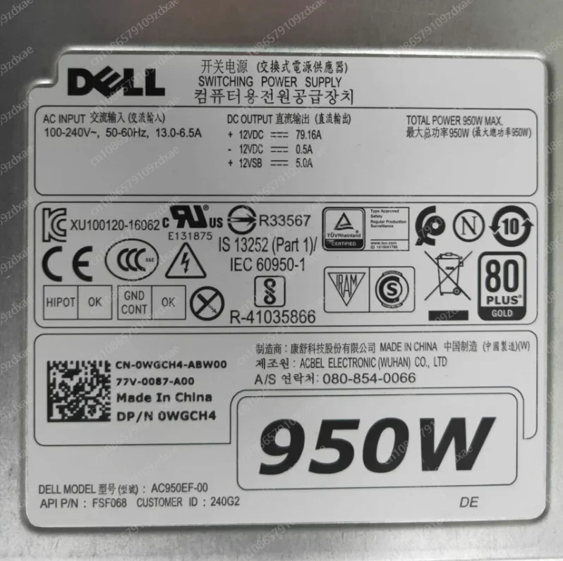DELL T5820 T7820 T7920 950W 워크스테이션 전원공급장치 H950EF-00 D950EF-00 AC950EF-00 CXV28 WGCH4