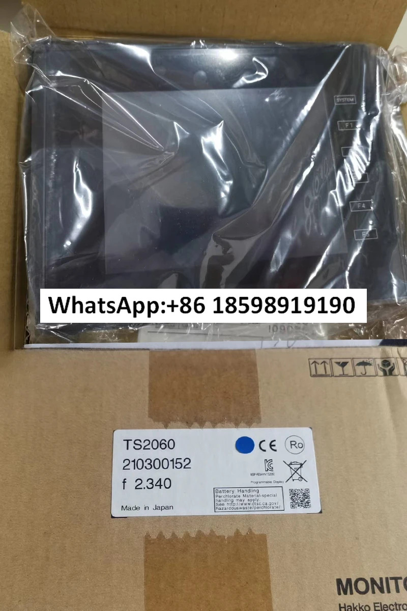 인터페이스 TS2060 터치 스크린 TS2060I 원본
