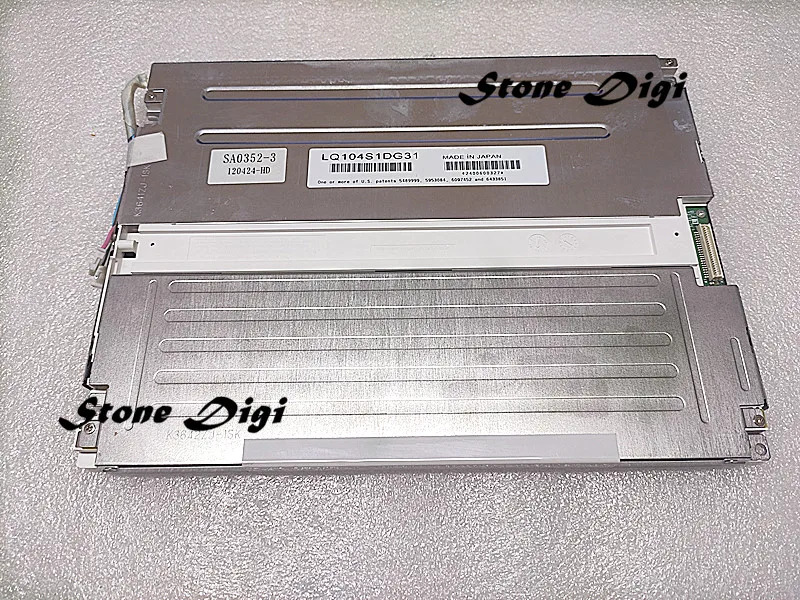 산업 장비LCD 디스플레이 스크린 패널 LQ104S1DG31 10.4 인치 800x600