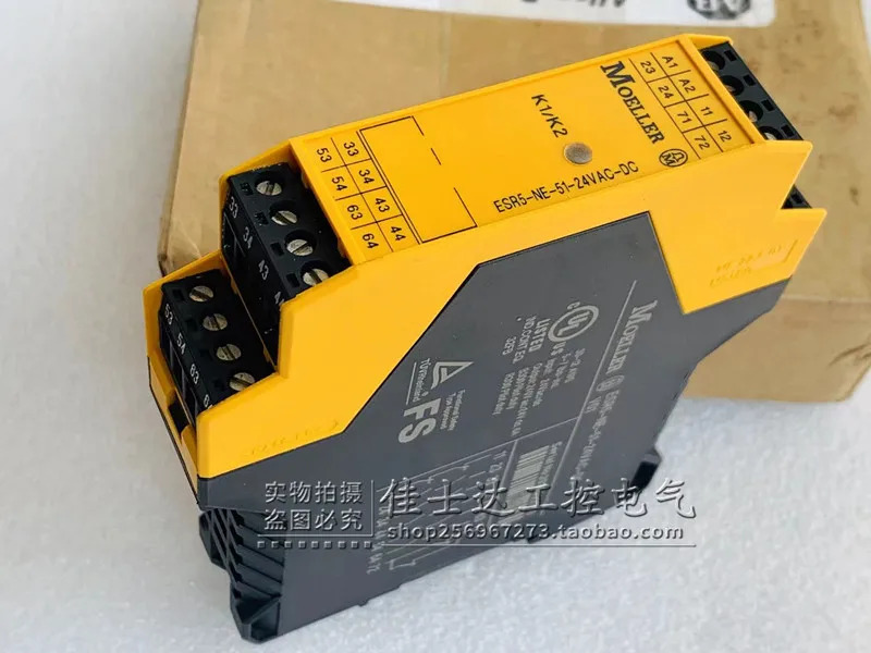 오리지널 뮬러 안전 릴레이 ESR5-NE-51-24VAC-DC 24VDC