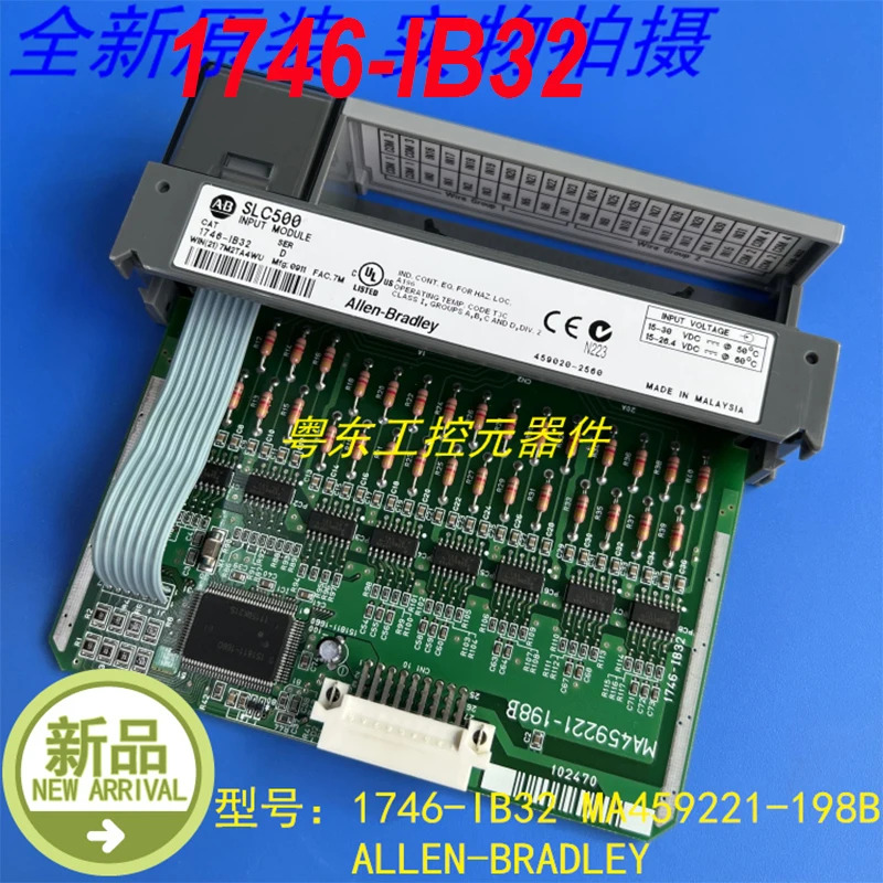 ALLEN-BRADLEY MA459221-198B PLC 1746-IB32 SLC500 신